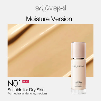 Long-lasting moisturizing matte liquid foundation