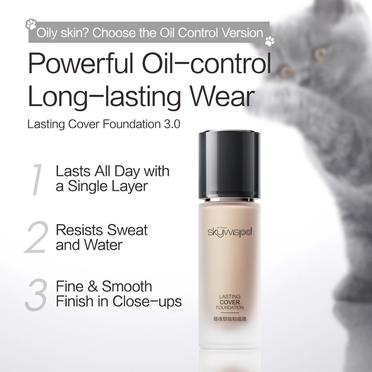 Long-lasting moisturizing matte liquid foundation