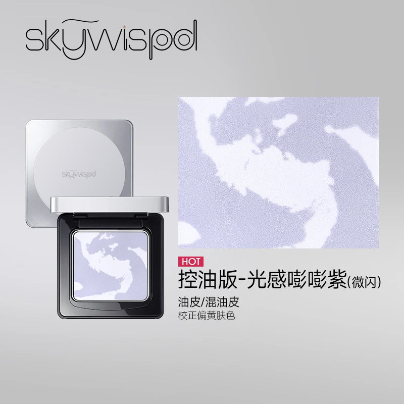 Powder Matte Translucent Setting Powder Cosmetics Waterproof Oil-control