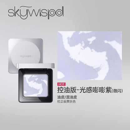 Powder Matte Translucent Setting Powder Cosmetics Waterproof Oil-control