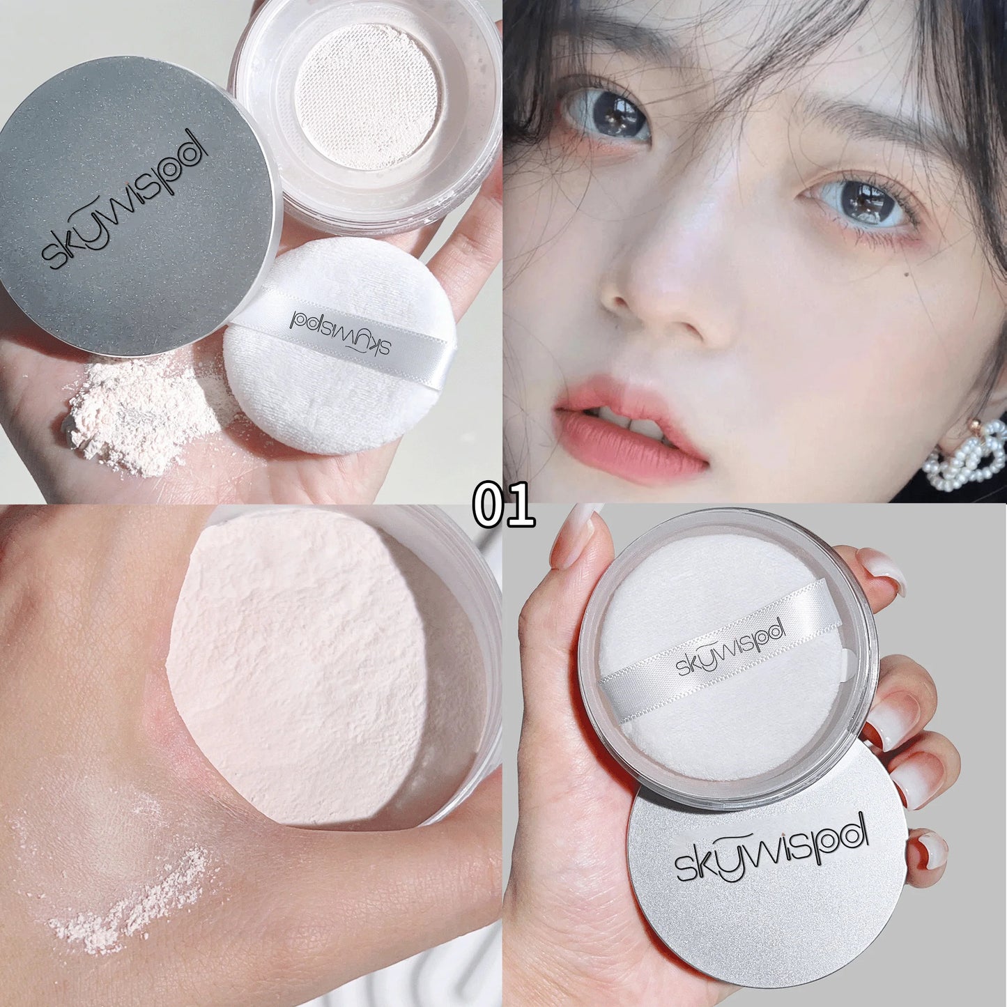 Waterproof and sweat-proof loose powder, brightens complexion with highlighting